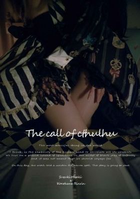 日本欧美不卡一区二区三区_爱奇艺vip电影在线观看