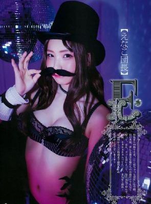 日本人xxxx视频_详情介绍超清免费观看