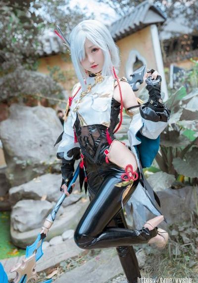 电视剧《隐秘而伟大》_中文免费完整在线观看