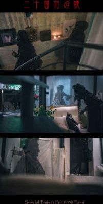 和继母啪啪_2021国语在线观看完整视频大全